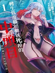 芭比电影海报