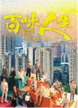 沙丘2电影海报